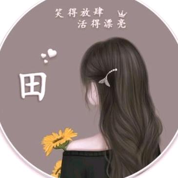 简若
