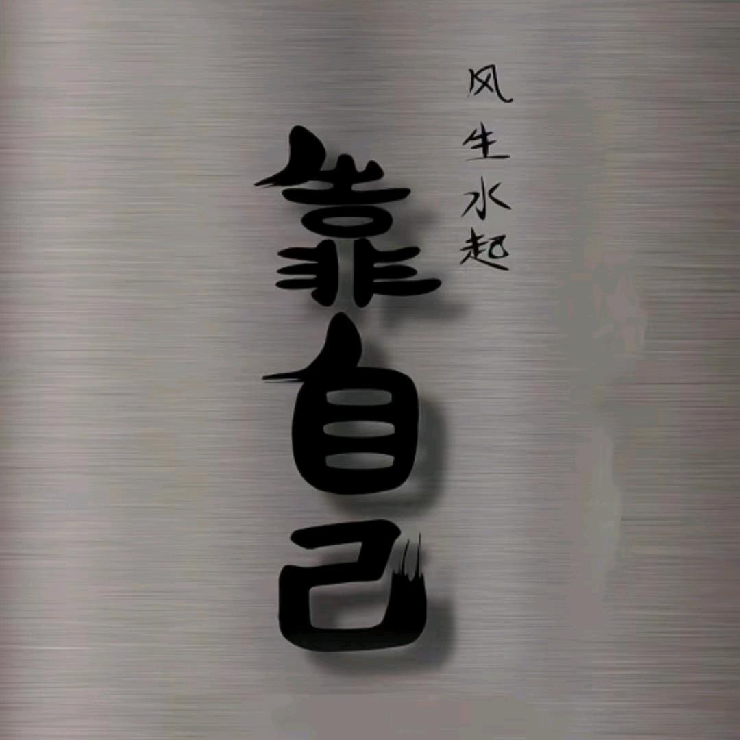 L🚬戮🚬U
