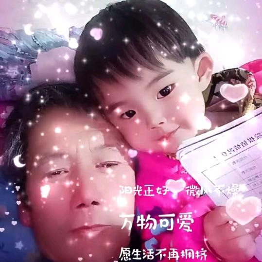 大爱无疆