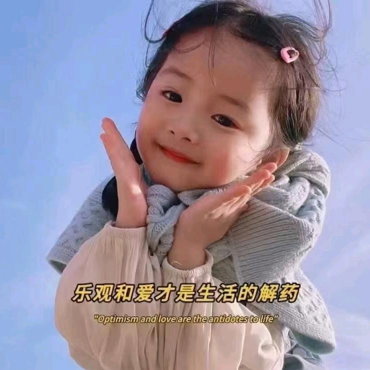 ✨云熙✨🍀