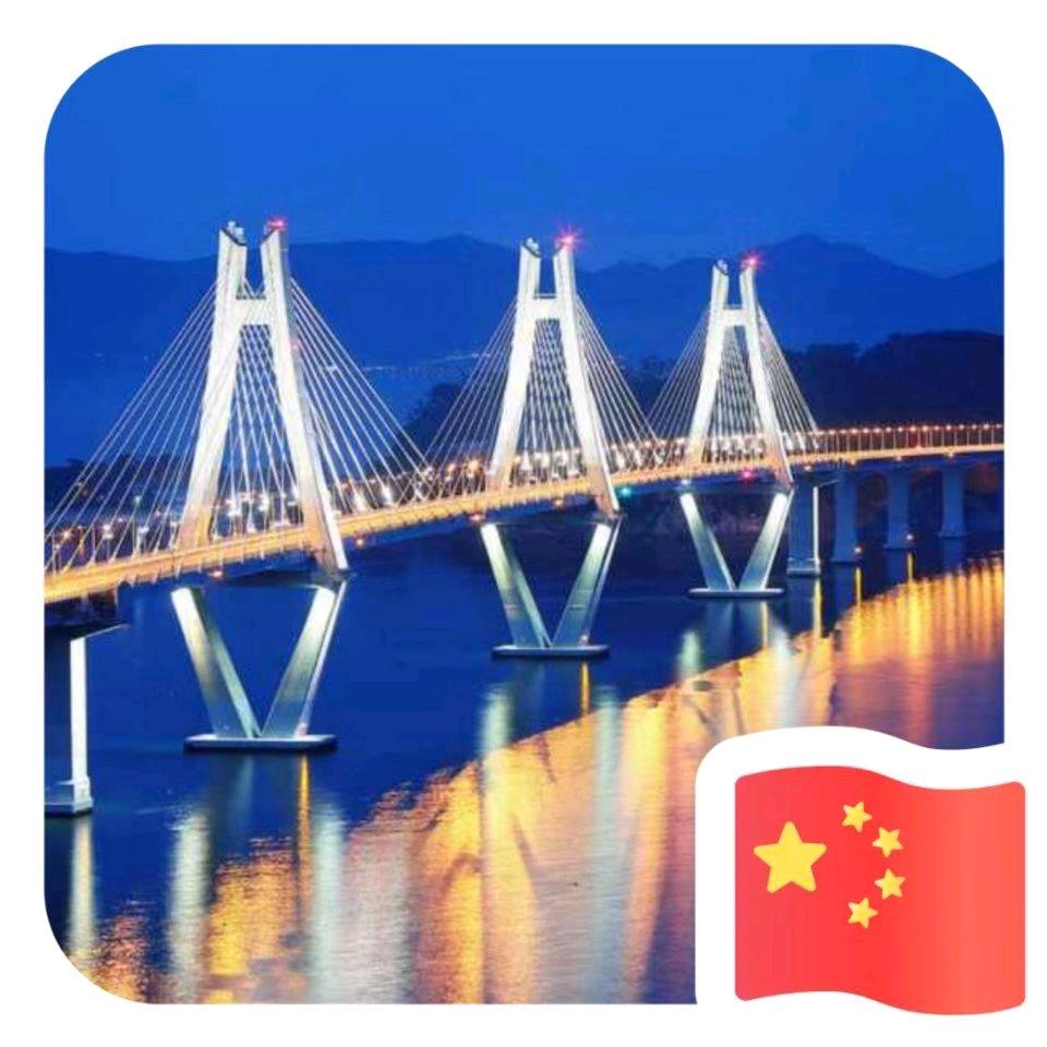 下一秒回忆