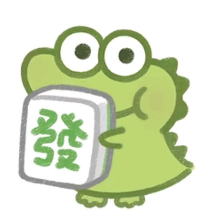 爱恋的🐟.