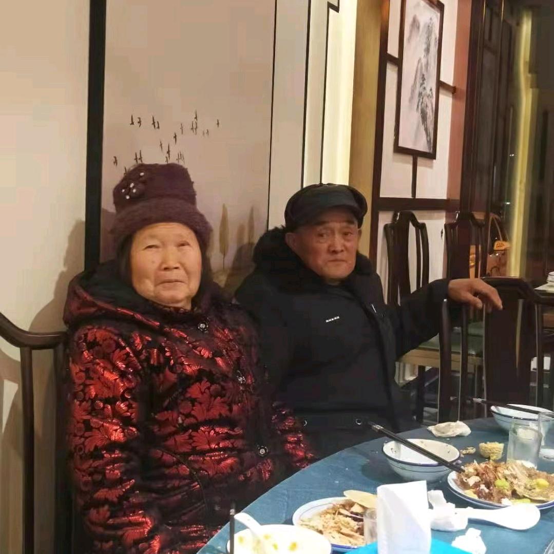 珠