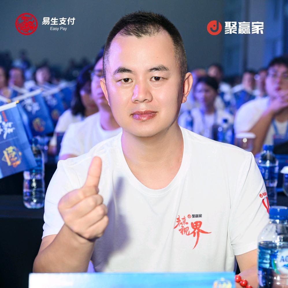 东付通党延平-甘肃林志科技