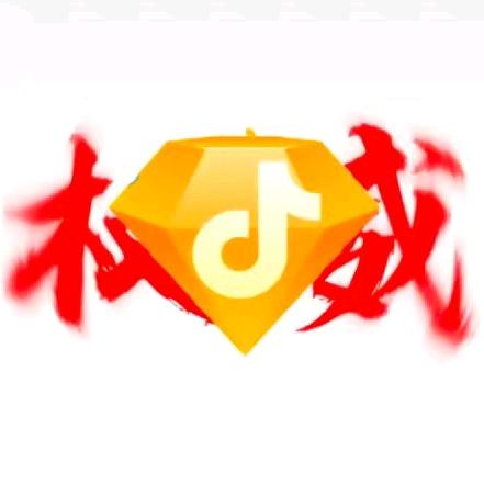 刚好五个字