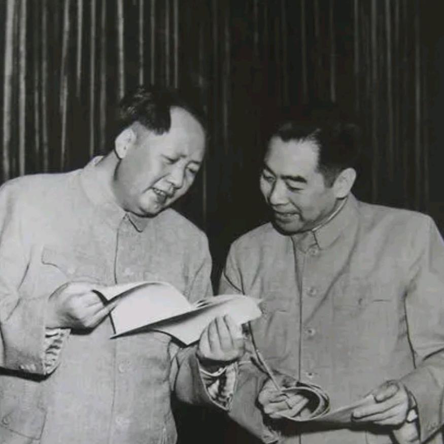 中国人民