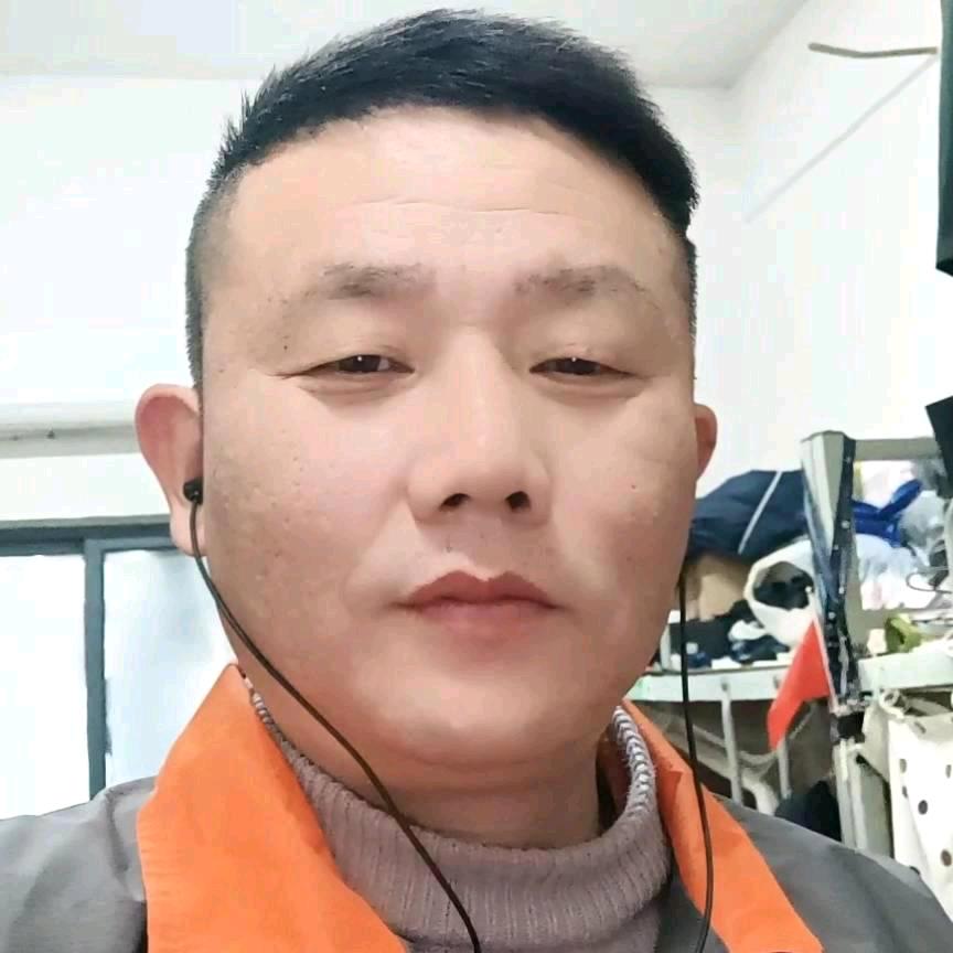 下一站