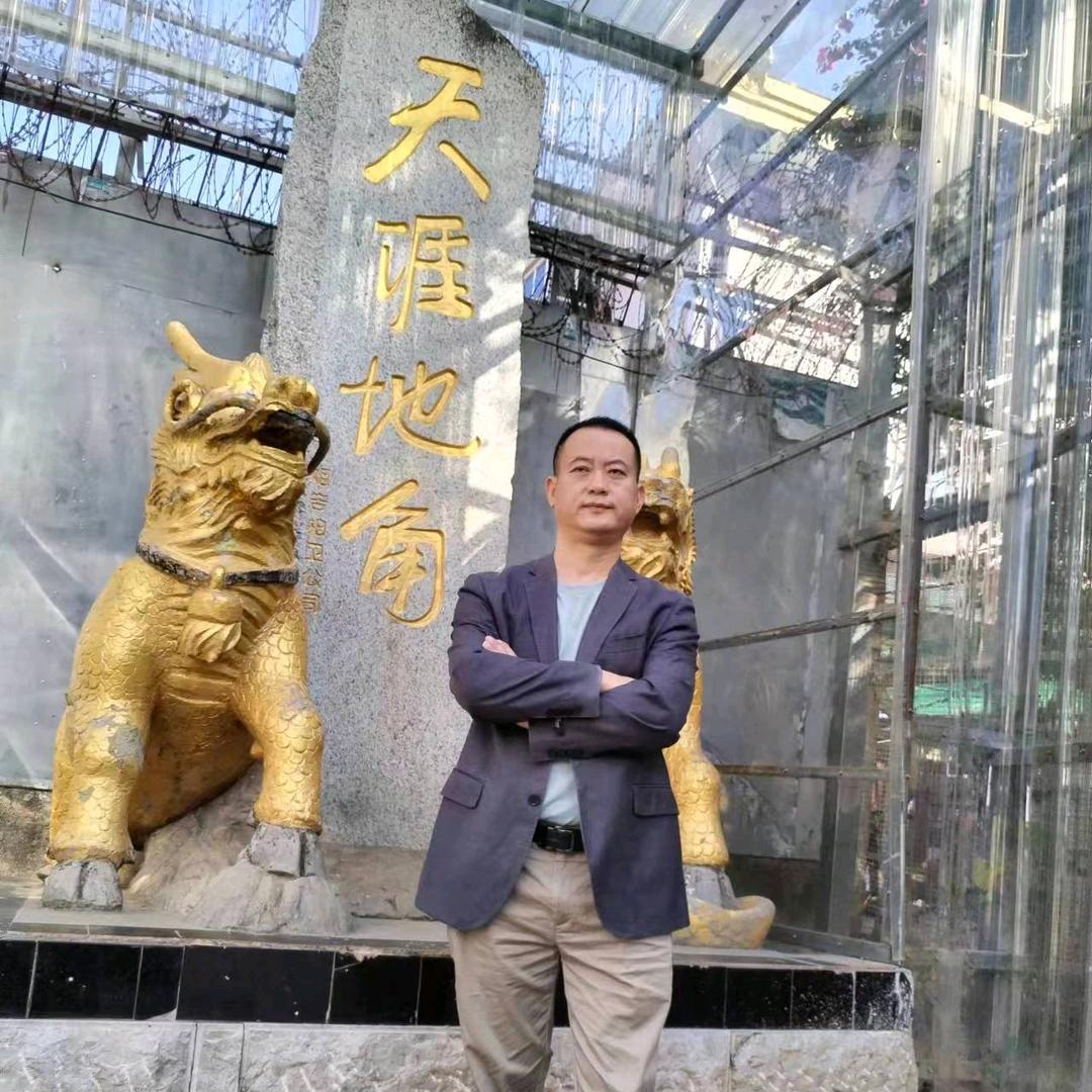 瑞丽湘犇饭店