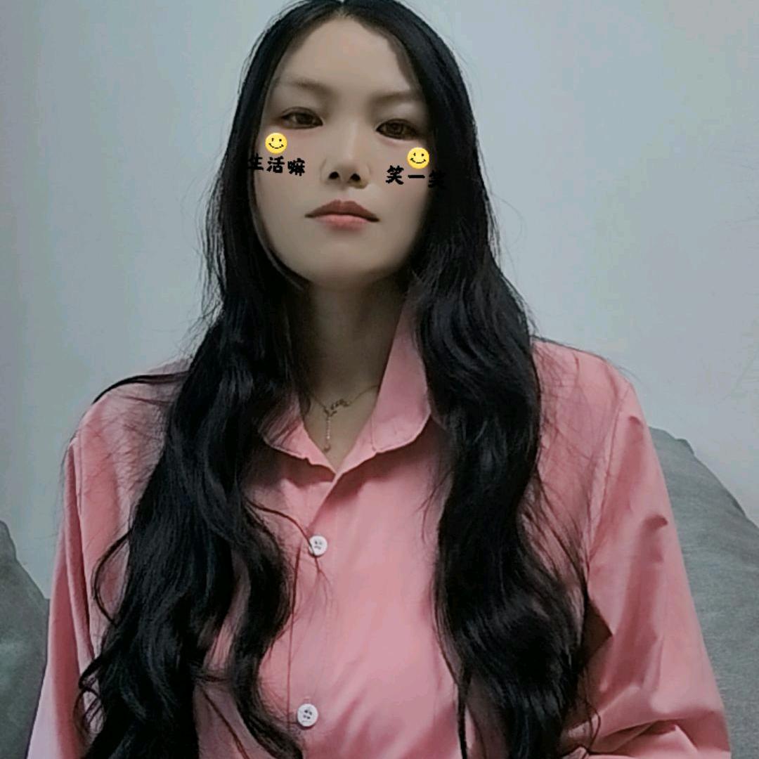 清宝