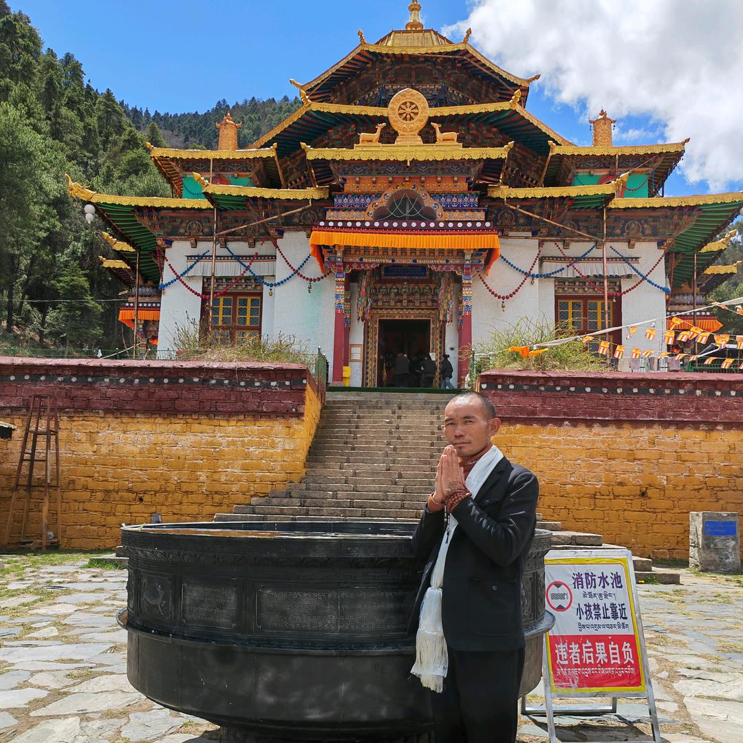 西藏老头小号