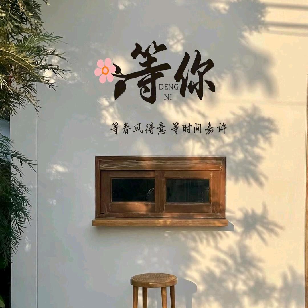 @霞姐吖