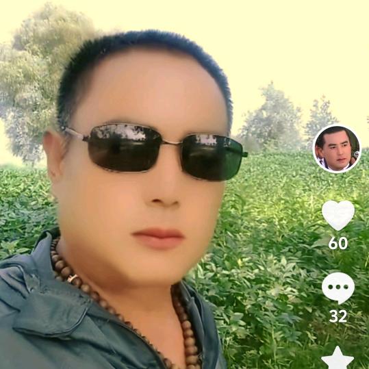法哥