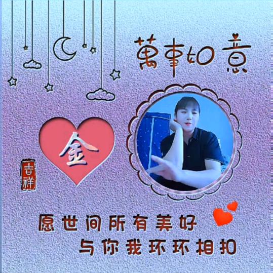 傻女人