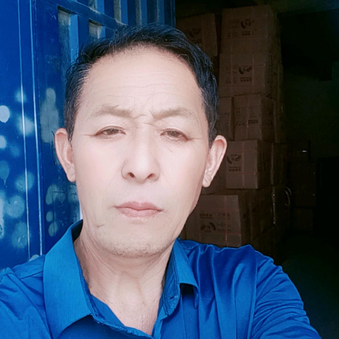 老三，