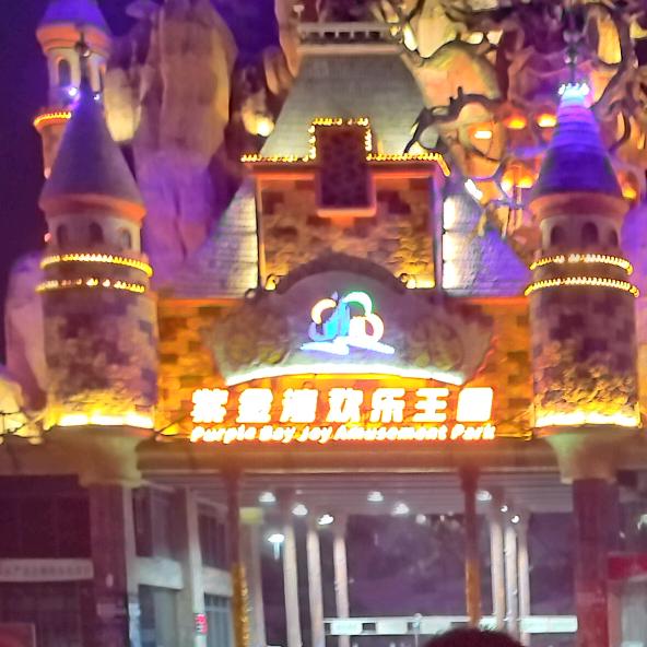 এ᭄雨辰ృ༊