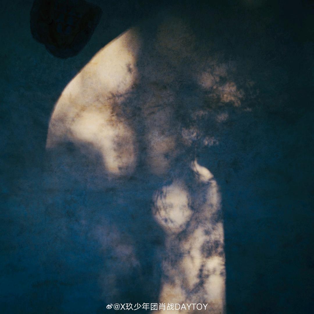 飞天大野桃