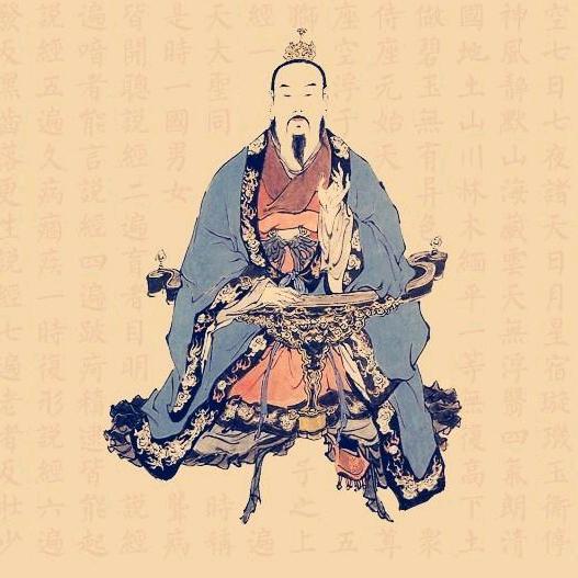 清玄真人