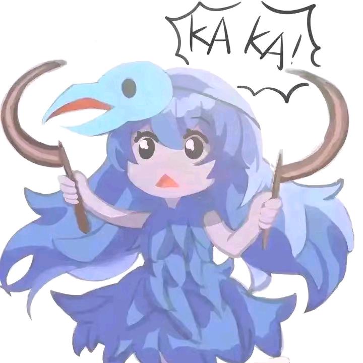 katana