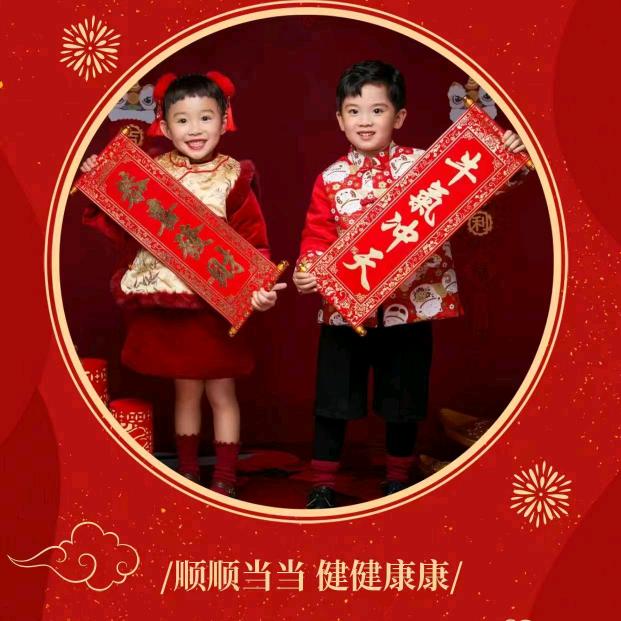 娜家品牌童装批发+零售