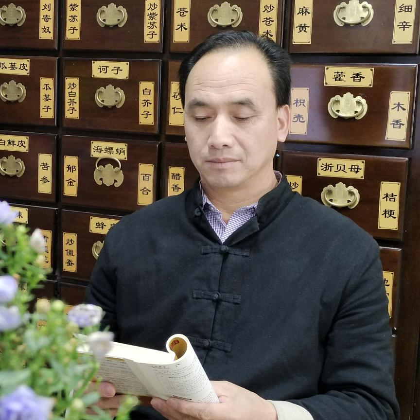 鵲山葯師