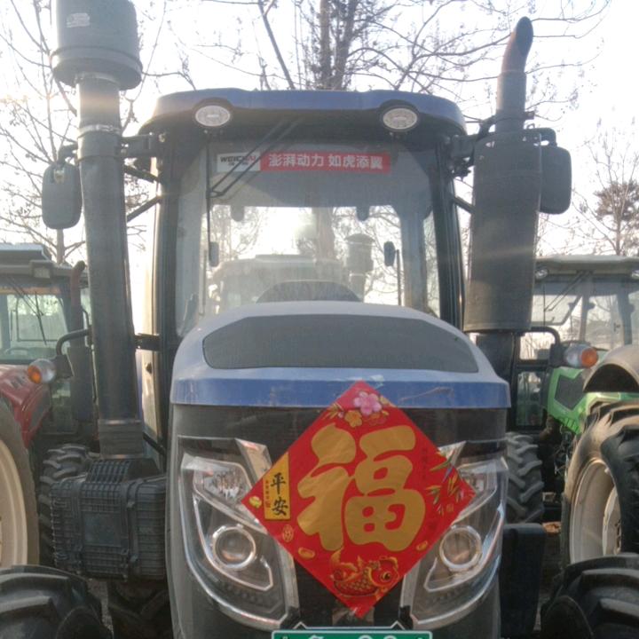 农机先生