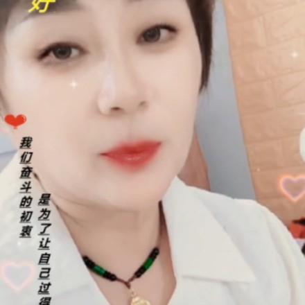 李姐