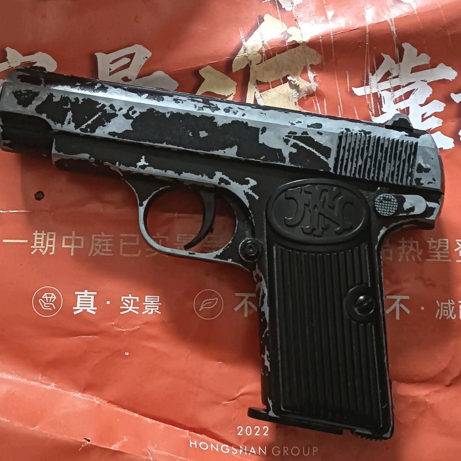 天下军尊椅第一正统