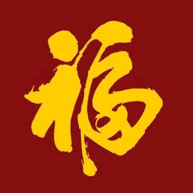 @勇（乘风破浪）