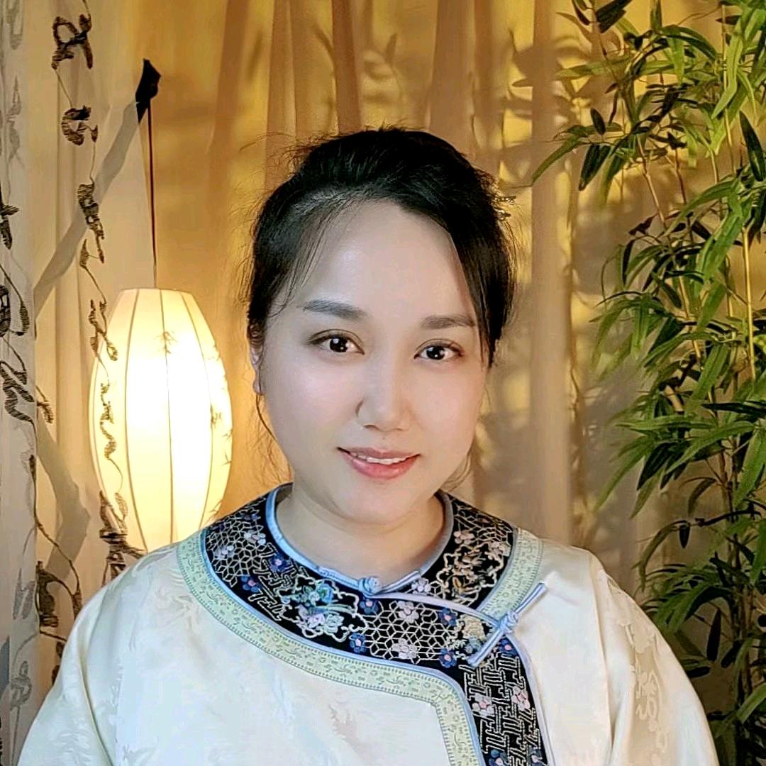 三竹