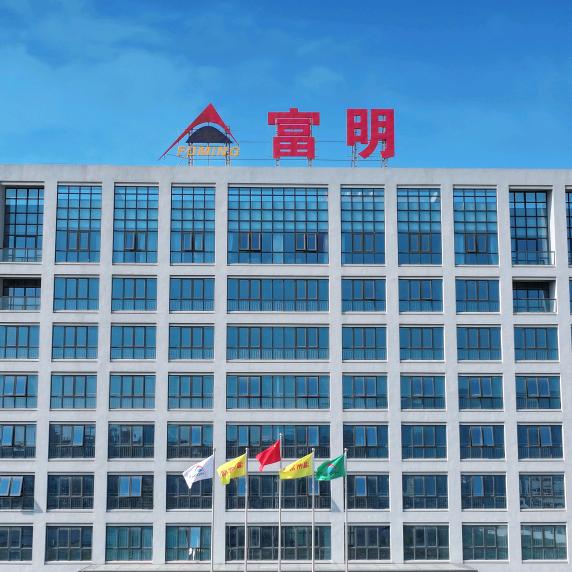 浙江富明印刷材料有限公司