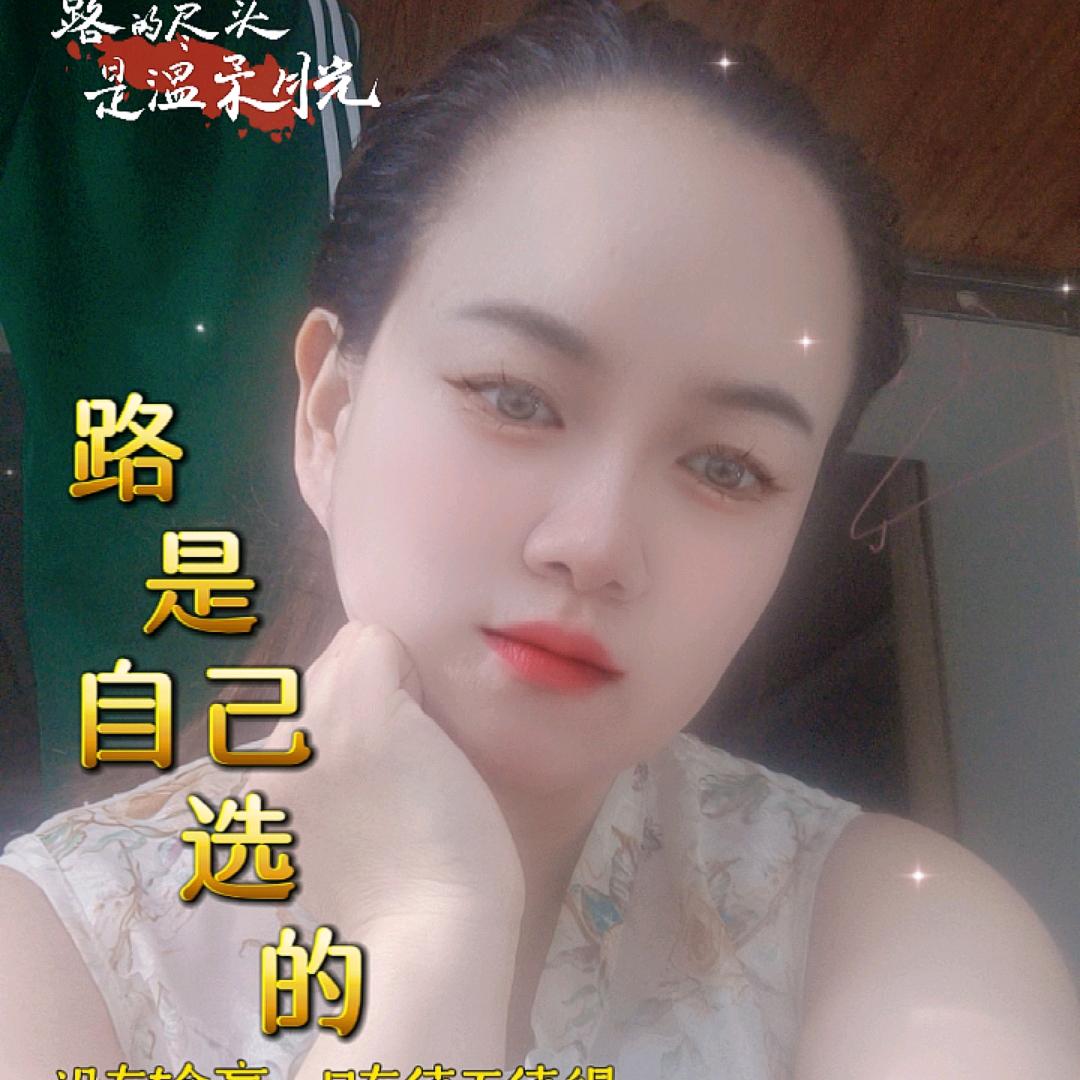 野丫头，首播晚上20:10开播