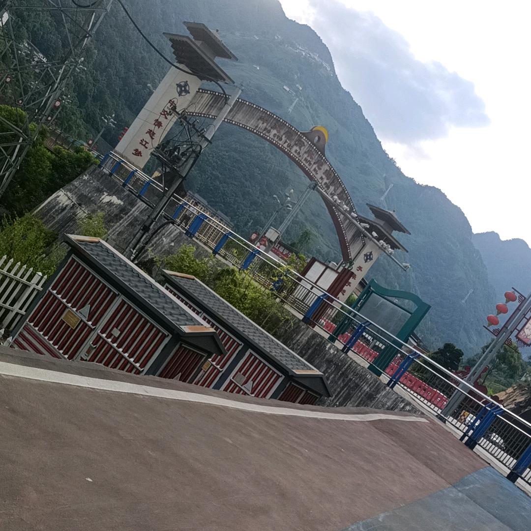 你的盆友圈