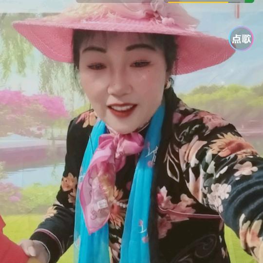 张金姐，下午五点暂时停播。一