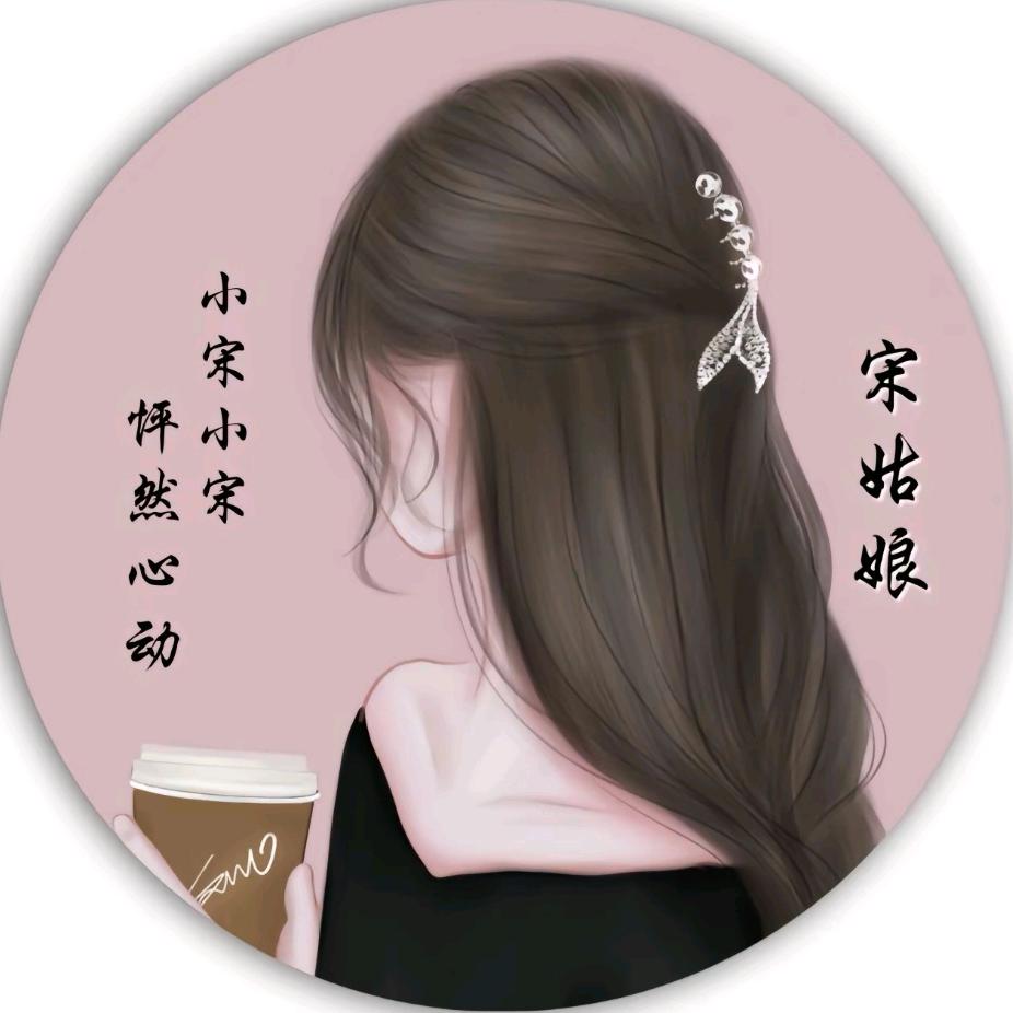 原来如此。