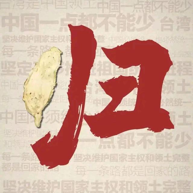 大盛视界🔍