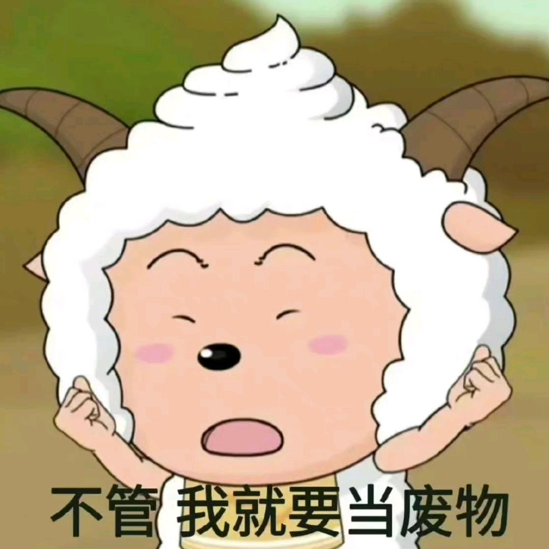 今天的外卖好吃吗