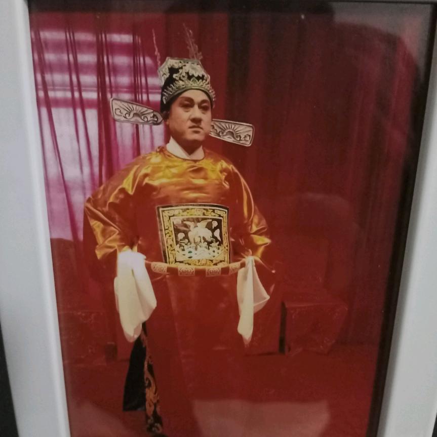 吕剧小生