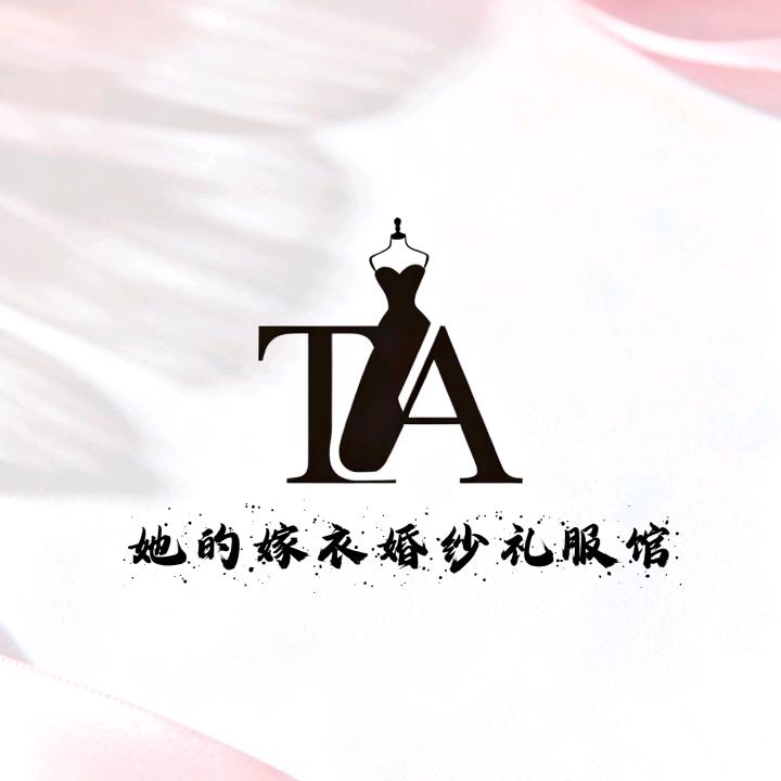 富平化妆师杨敐(她的嫁衣婚纱礼服馆)