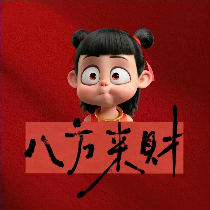🌈如果可以