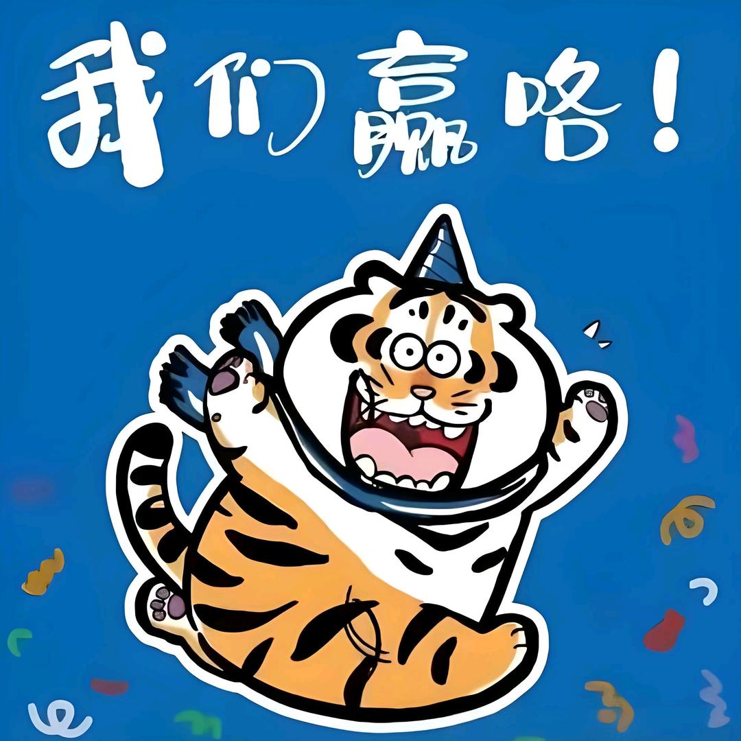六个橙子