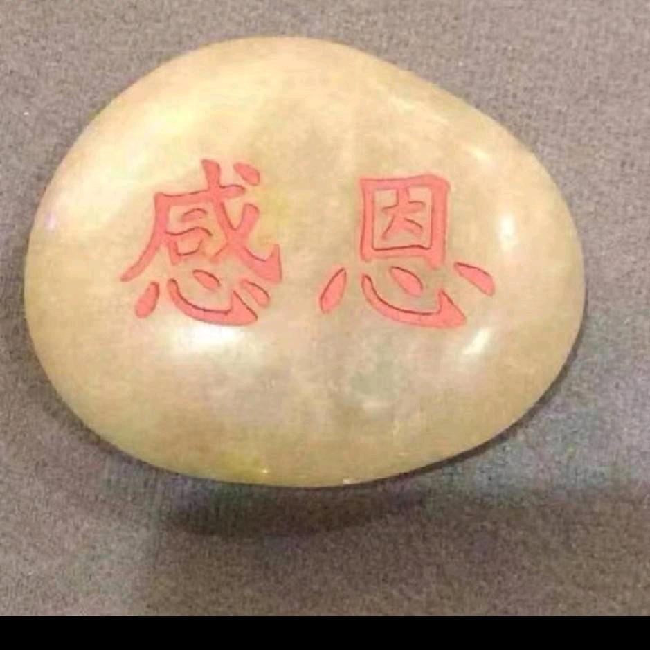 用户41331208