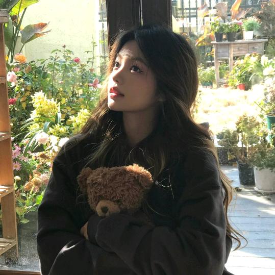 Yuzu