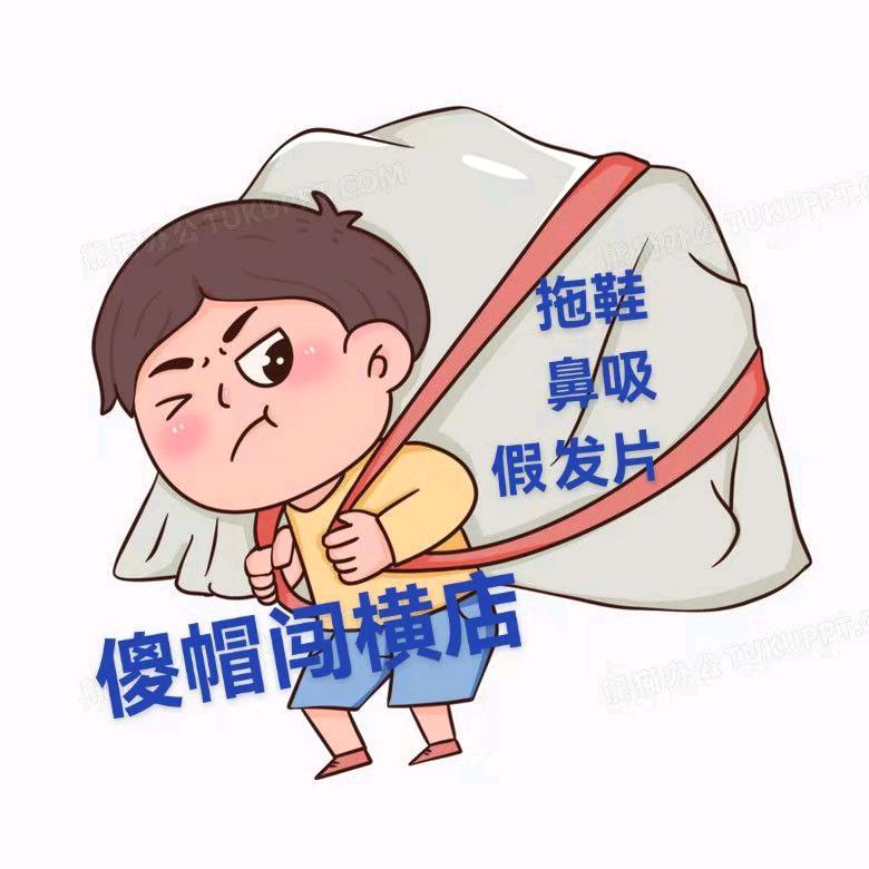 ໑ຼₒ₂₅ღ招财小雷达⁺¹⁰⁰
