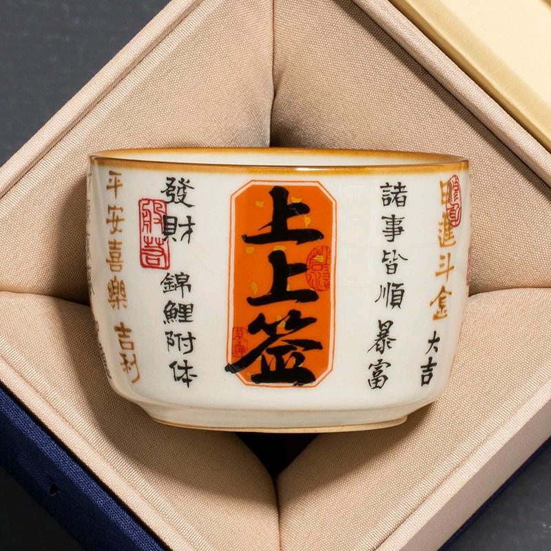 樑