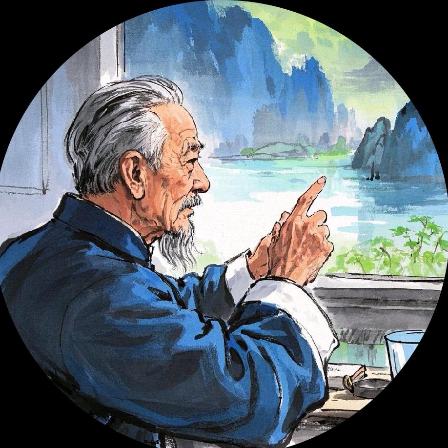 闲玩