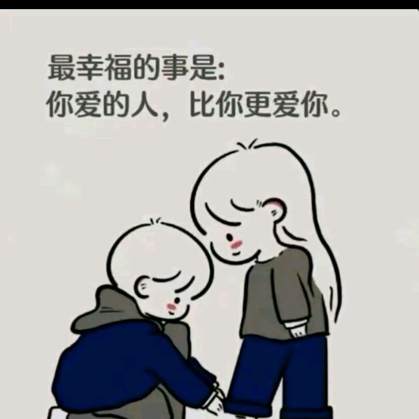 《桃桃语录》