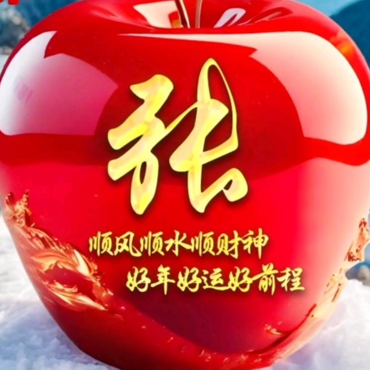 安全防护