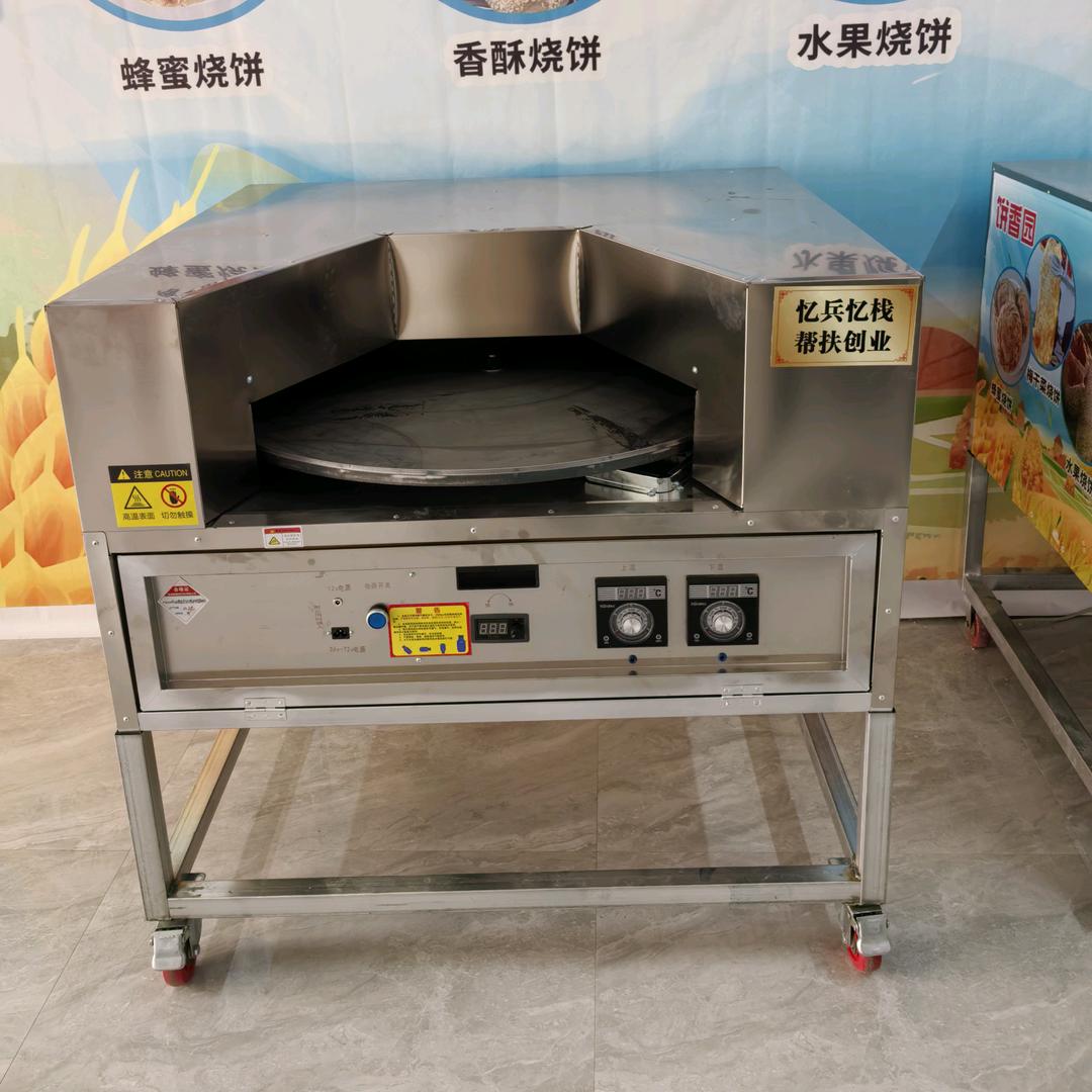 老兵炉子（炉子大全）