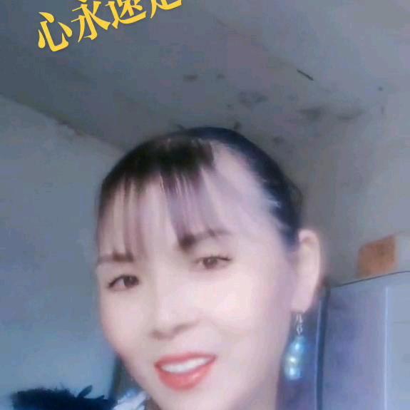 单身妹，晚7点至8点