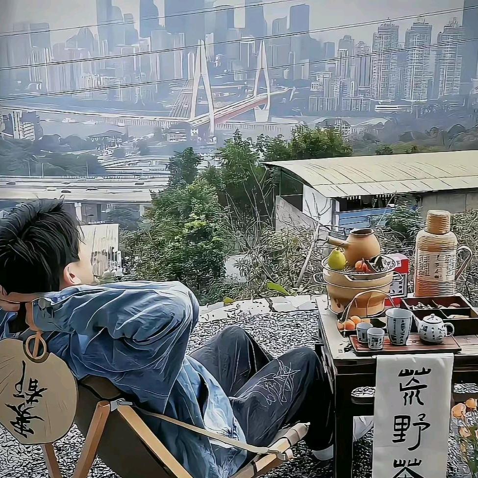 松松生活用品